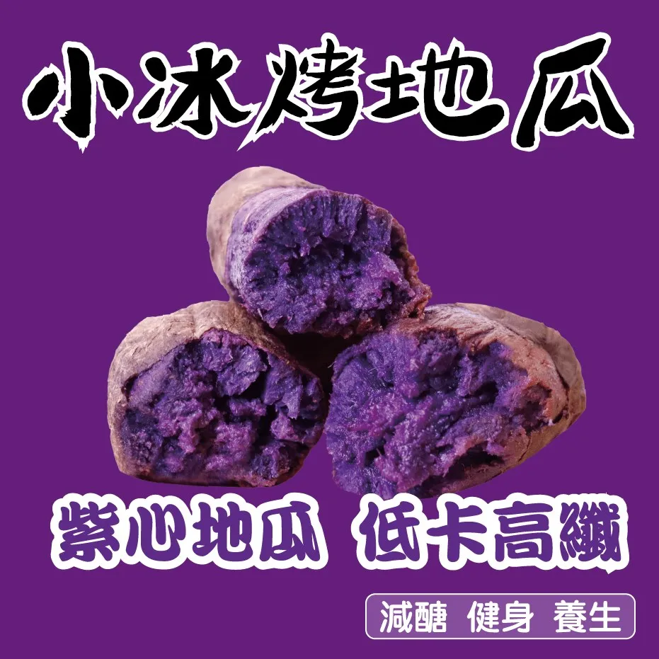 【田食原】新鮮智利頂級鮭魚360g 超值划算 美輪厚切 減醣健身 豐富營養 海鮮水產 歷史價格詳細信息