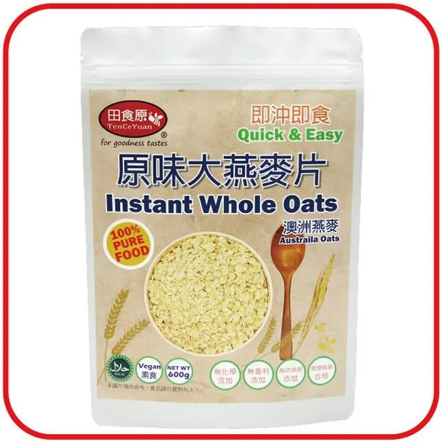 原始飲食遠離自身免疫性疾病的細胞營養學 (美)莎拉.巴蘭坦 2019-1 北京科學技術出版社 歷史價格詳細信息