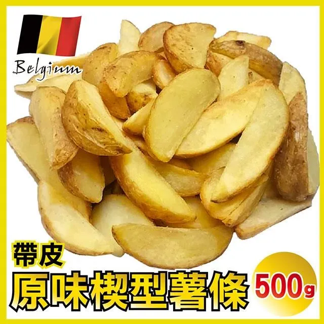 SigmaPlot 15 商業單機下載版(永久授權版,ESD) -  幫助您快速建立精確的科學和統計分析圖表! 歷史價格詳細信息