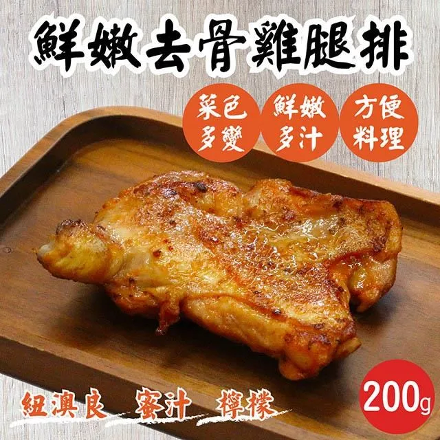 原味料理食譜 歷史價格詳細信息