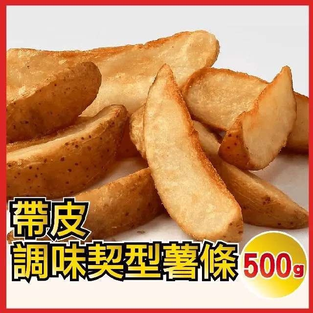 原食大實踐！超級食物教科書：一次掌握保健原理×特色食材×美味食譜 歷史價格詳細信息