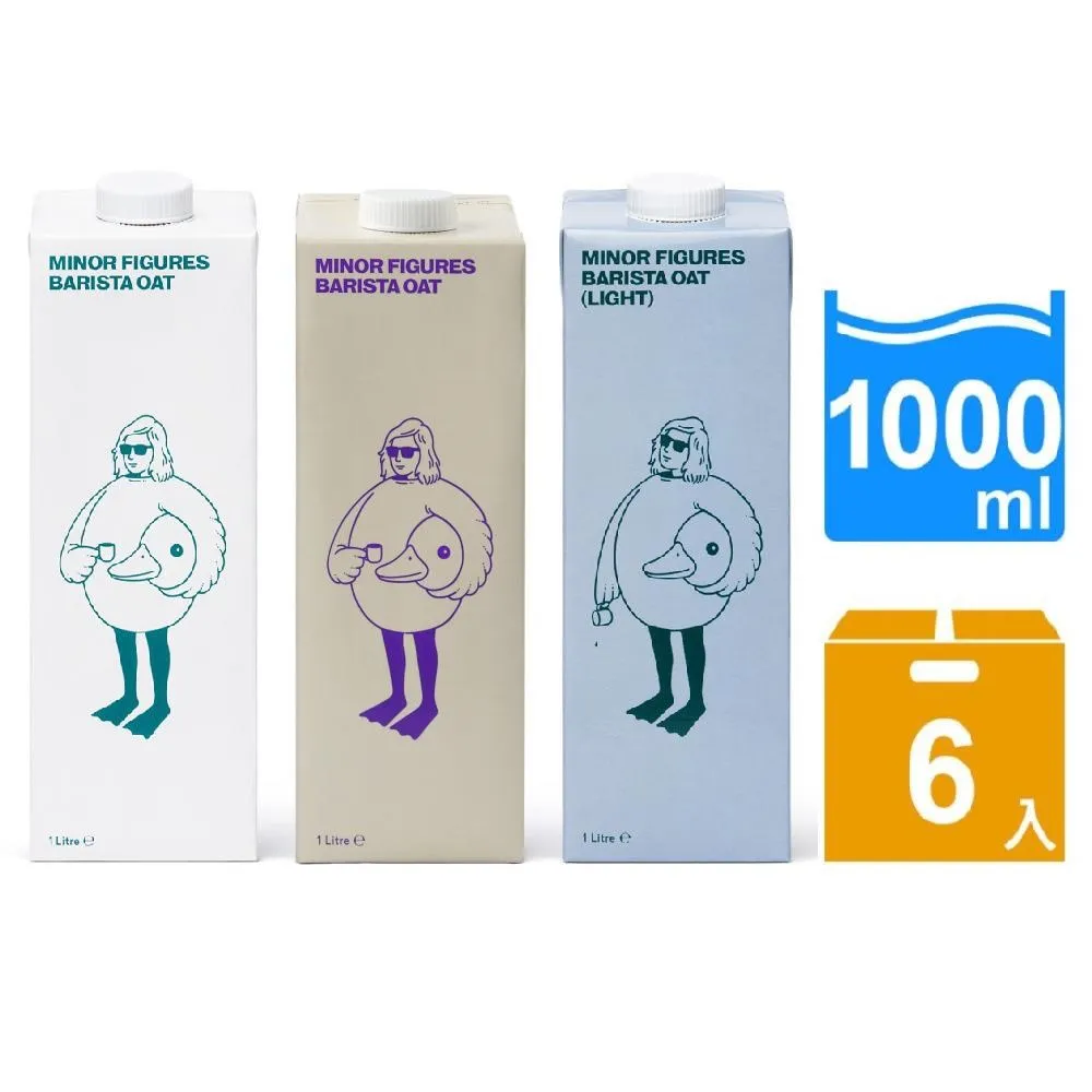 MiNoc精選 |宿舍好物 置物架 桌面收納 宿舍必備 學生-滿299發貨唷~ 歷史價格詳細信息