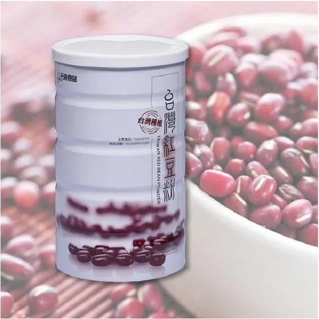 元豪100%三色藜麥粉/２罐組 歷史價格詳細信息