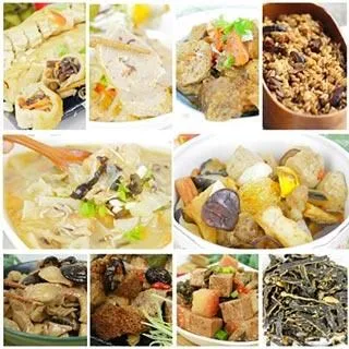 預+現【高興宴】素人上菜-龍鳳呈祥超值宴(10道菜組合) 歷史價格詳細信息