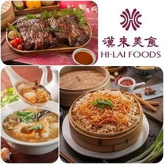【漢來飯店】來拌麵-嘗鮮組(3袋/組) 歷史價格詳細信息