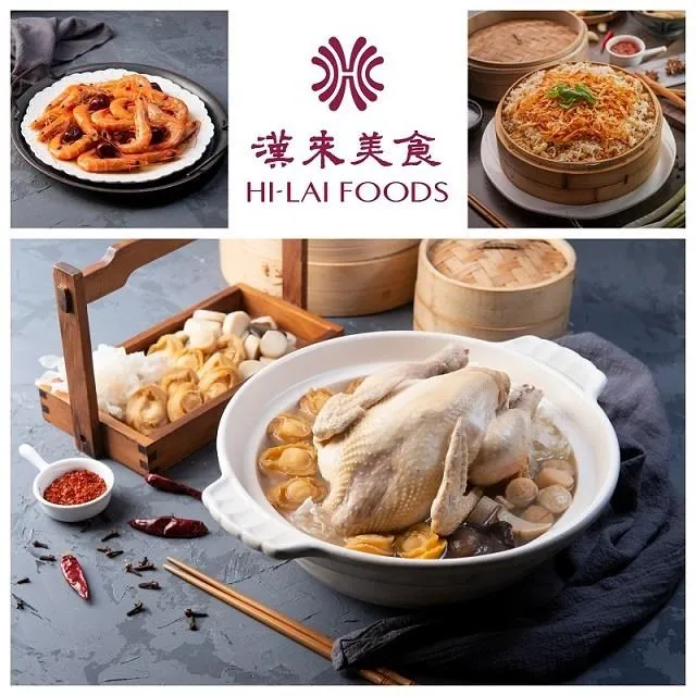 【超值免運】薌園本產黑豆茶10gX10入/ 盒x4 早安健康嚴選 歷史價格詳細信息