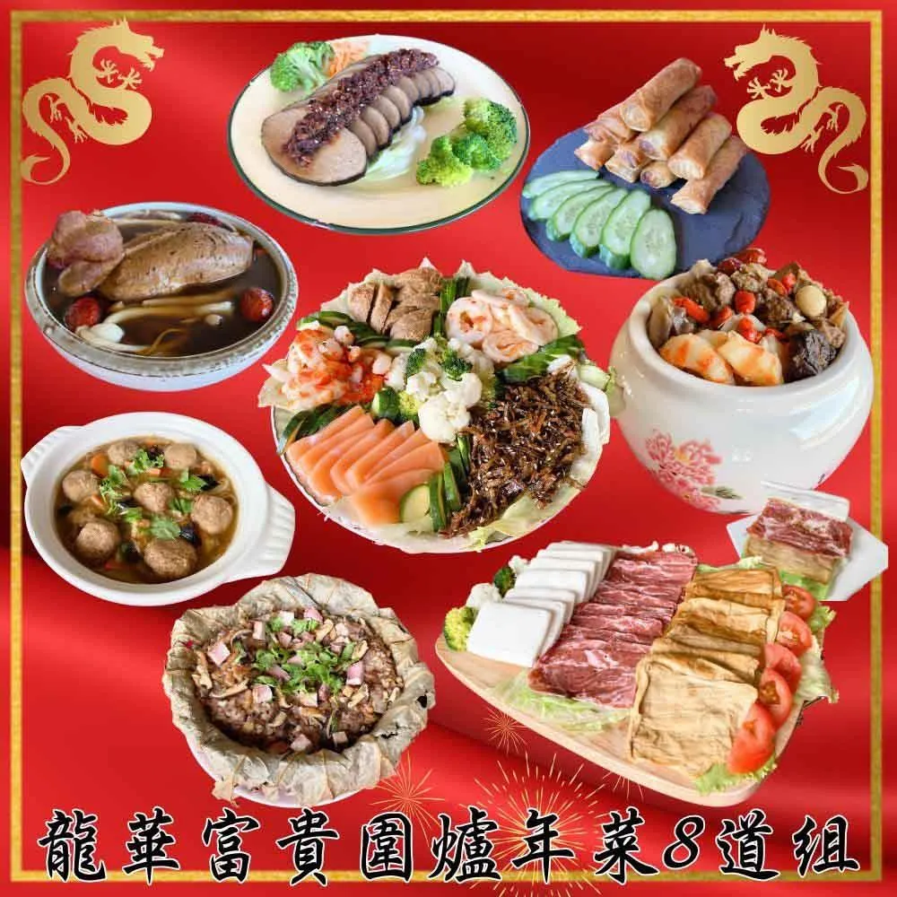 【富婆】8人劇本殺盒裝實體本歡樂陣營推理聚會團建桌遊自玩本 歷史價格詳細信息