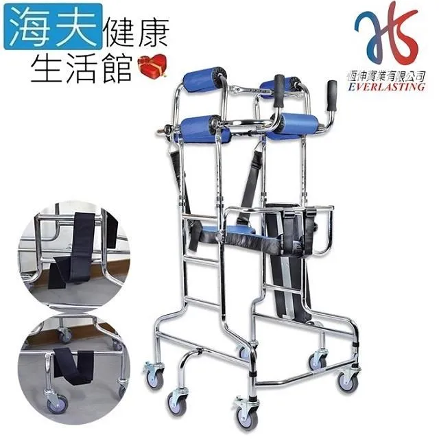 恆伸機械椅未滅菌 海夫鋁合金 固定式大背款 U型子母墊 便盆 洗澡椅(ER43016) 歷史價格詳細信息