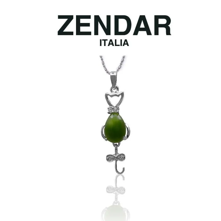 ZENDAR 年度設計師款碧玉項鍊(Z6007) 歷史價格詳細信息