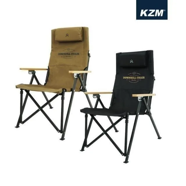 KZM 素面木手把四段可調折疊椅(黑色) 歷史價格詳細信息