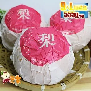 G&L 韓國街頭微破洞牛仔褲 (FSH-2061) 歷史價格詳細信息