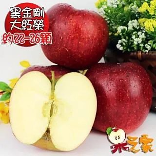 【青梅之家】日本青梅精粒狀 90g 兩入組 (幫助排便/調整體質/幫助入睡/幫助代謝) 歷史價格詳細信息