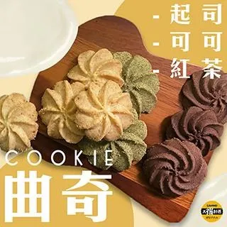 太禓食品-嚴選台東高山老薑片無添加乾薑片(100g) 歷史價格詳細信息