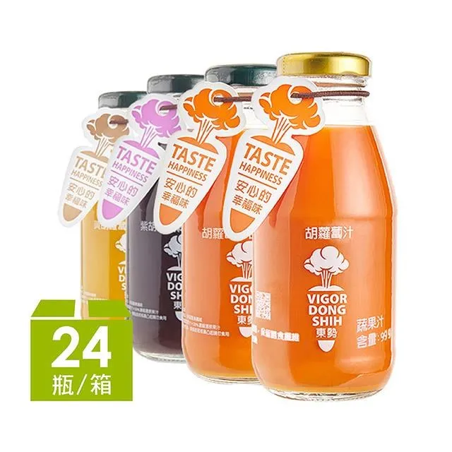 【VDS活力東勢】胡蘿蔔綜合蔬果汁(290mlx24瓶/箱)-台灣農漁會精選 歷史價格詳細信息