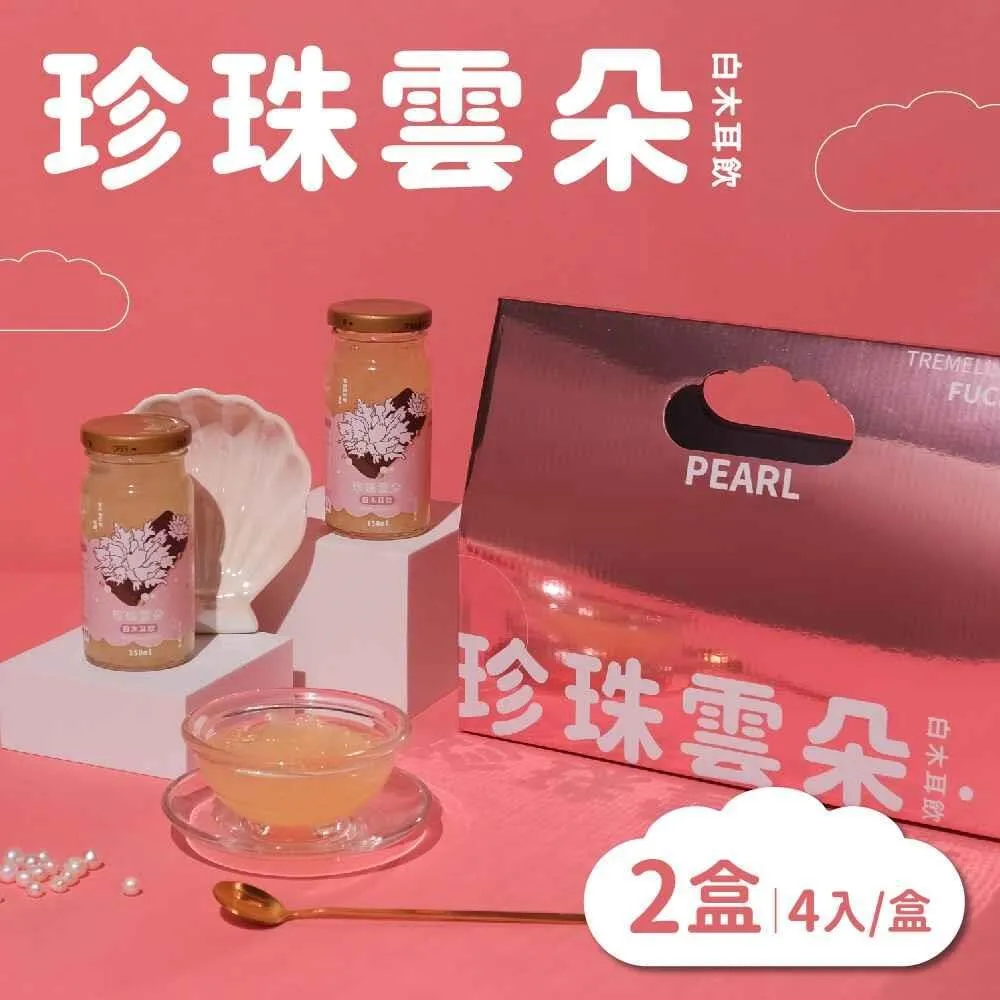 福忠字號 珍珠雲朵 白木耳飲 150g瓶裝 [JENPIN饌] 歷史價格詳細信息