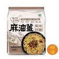 【全國農會】農好蓬萊麵-麻油薑風味拌麵 4袋/箱 價格比較,價格查詢,歷史價格詳細信息