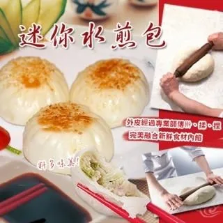 房金老師3套合集工作型PPT高手訓練營小白訓練營愛PPT的課程U盤 歷史價格詳細信息