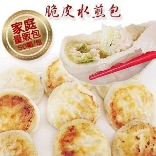 【老爸ㄟ廚房】安心在家煮火鍋套組(肉片+湯底+鱸魚+白蝦)加贈鯛魚片 歷史價格詳細信息