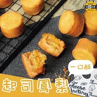 把土裡土氣變揚眉吐氣──一鄉一特色，地方產業文創與商品設計關鍵密碼 /程湘如 歷史價格詳細信息