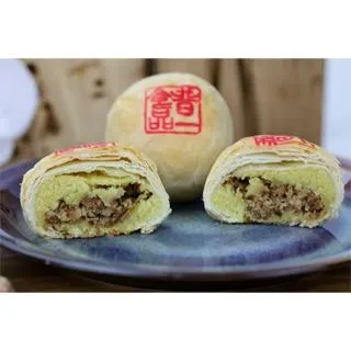 普一綠豆平西餅禮盒(2盒組) 歷史價格詳細信息