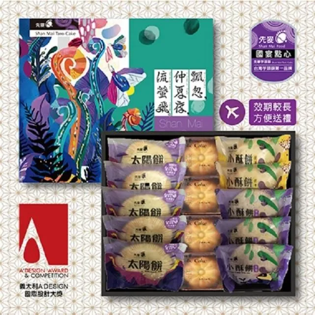 麥豐煮麵爐商用燃氣煮麵桶不鏽鋼保溫方形湯粉面爐冒菜電熱湯鍋桶 歷史價格詳細信息