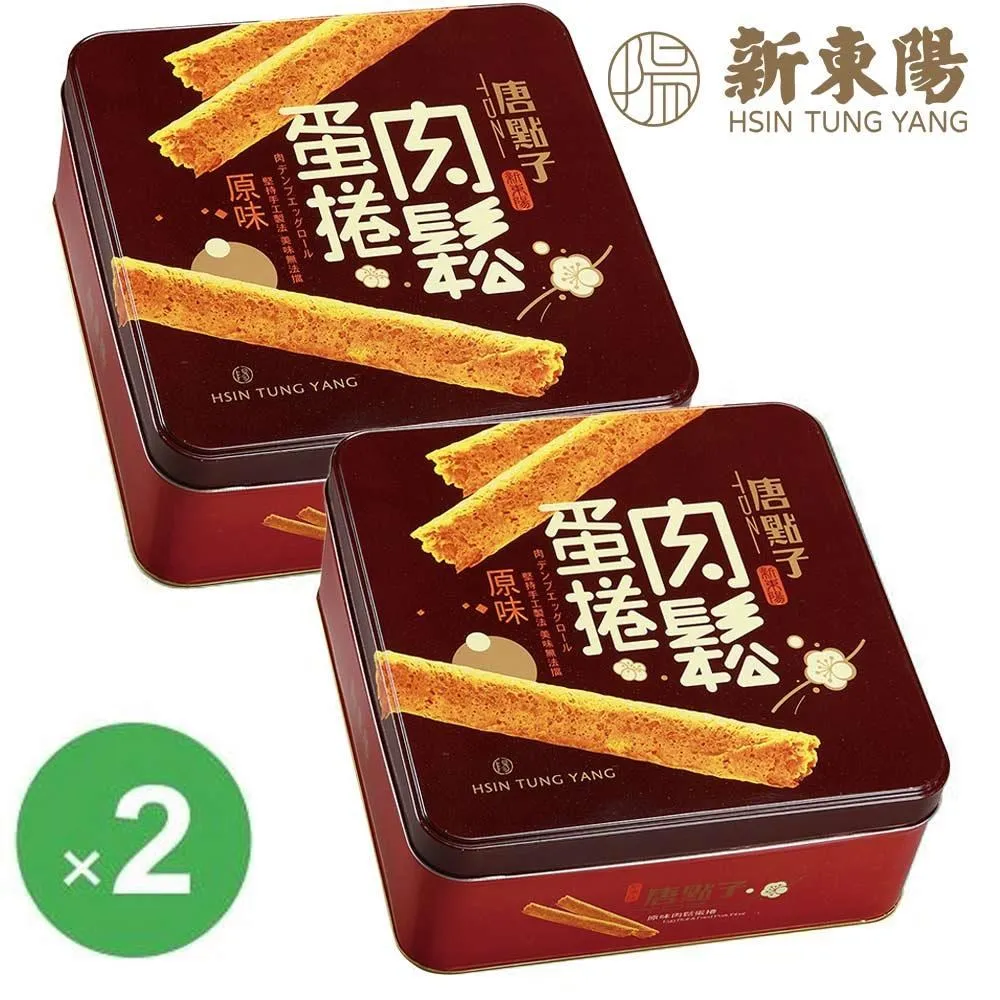 【新東陽】精緻肉鬆蛋捲68g/盒 歷史價格詳細信息
