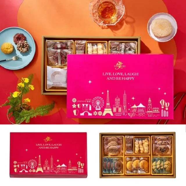 【 ISABELLE 伊莎貝爾】香榭起士戀人18入（蜂蜜） 歷史價格詳細信息