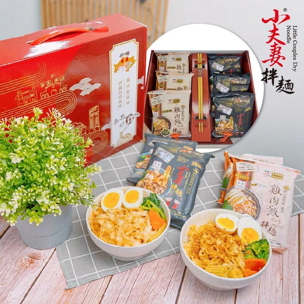 小夫妻嘉義風味組-砂鍋魚頭風味(110g/包)雞肉飯風味(108g/包)任選12包 歷史價格詳細信息