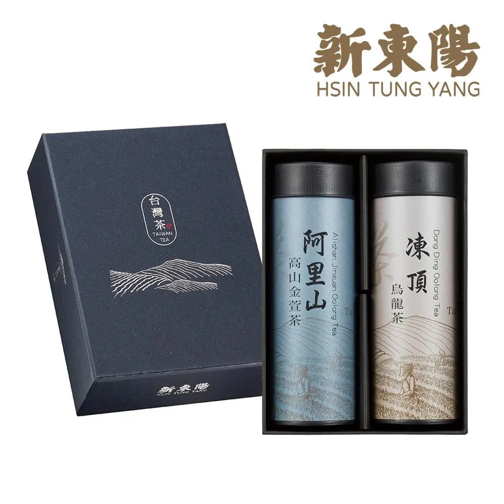 凍頂烏龍茶(新品種2013冬茶2朵梅)  103.12.28 和平藝坊分享限量分享 歷史價格詳細信息
