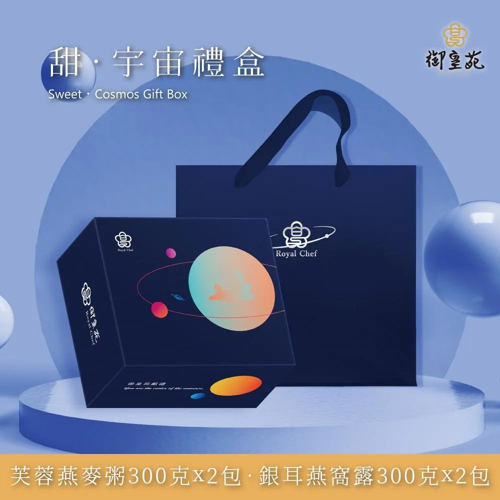 【大甲佳旭】大四喜禮盒-花椒麻醬麵/紅燒牛肉湯麵任1款(4入/盒)(春節禮盒/絕佳風味獎) 歷史價格詳細信息