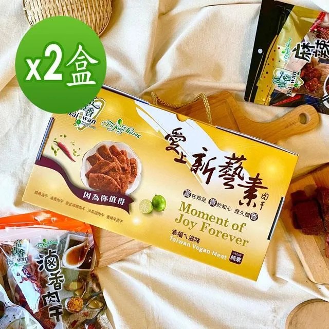 ????[上新]???? 素燒羊脂玉瓷功夫茶具 德化白瓷茶具 禮盒中式簡約公司活動茶具 套組 歷史價格詳細信息