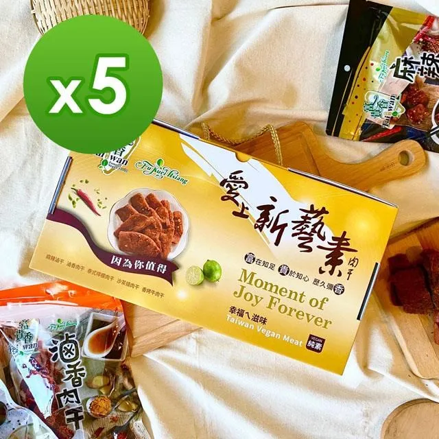 ????[上新]???? 素燒羊脂玉瓷功夫茶具 德化白瓷茶具 禮盒中式簡約公司活動茶具 套組 歷史價格詳細信息