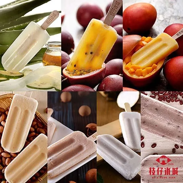 百年枝仔冰城 傳統風味冰棒饗宴禮盒 歷史價格詳細信息