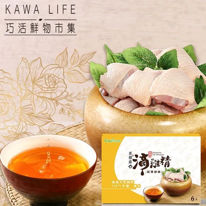 【經典黑2盒組】【AOK 】3D立體醫 用口罩  XL號 (50片/ 盒x2，共100片) 歷史價格詳細信息