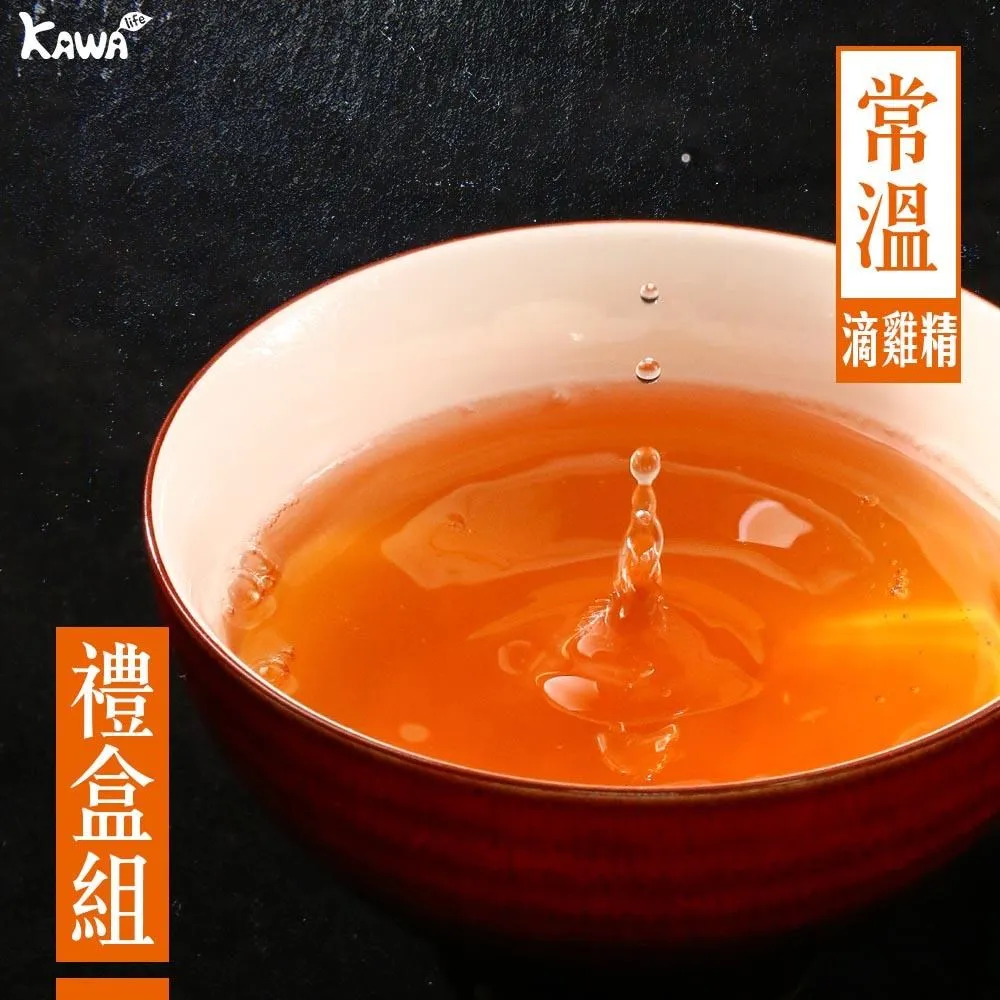 【KAWA巧活】華陀雞-烏骨滴雞精禮盒2盒★冷凍(60g*10包/盒) 歷史價格詳細信息