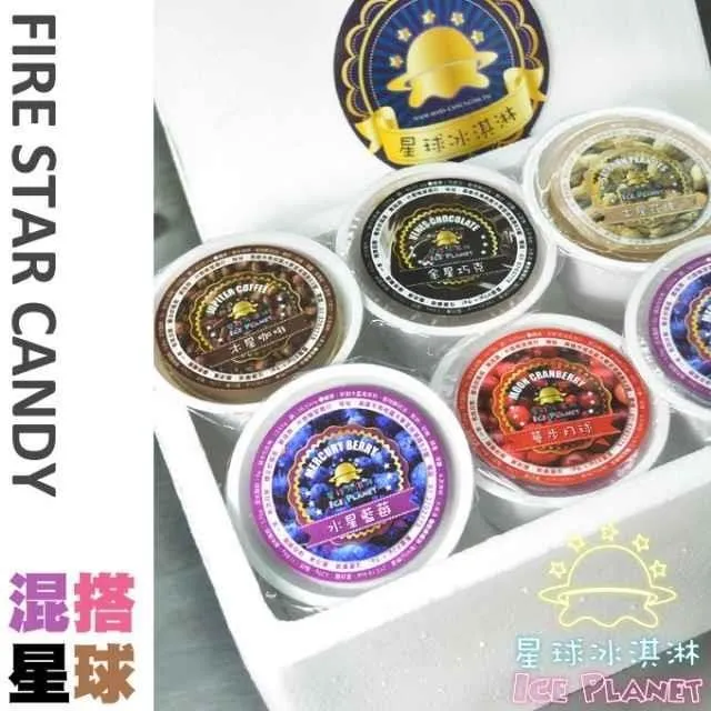 【火星糖】聖誕交換禮物-聖誕提盒4入組 歷史價格詳細信息