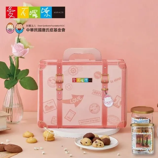 愛啟程紙尿褲尿不濕嬰兒0到3個月小碼新生兒拉拉褲全包臀一體式 歷史價格詳細信息