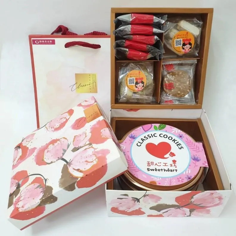 會馨好物升級款多功能四合一大g音箱炫彩氣氛無線充電時鬧鐘 歷史價格詳細信息