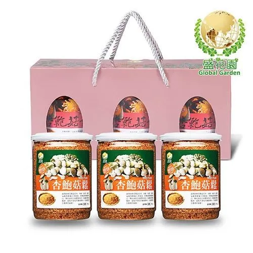 盛花園 杏鮑菇鬆小點-原味(380g) 歷史價格詳細信息