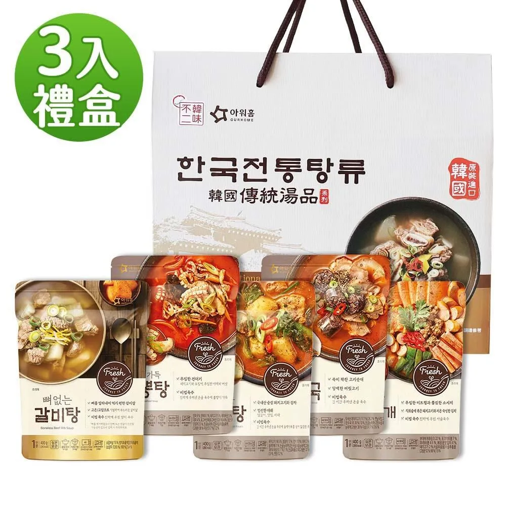 【韓味不二】明太魚卵海苔酥(35g) X2 歷史價格詳細信息