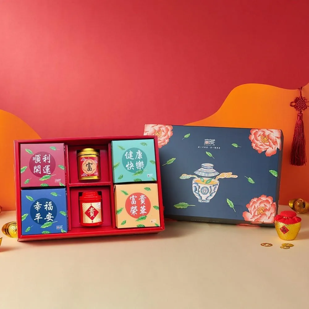 春節禮盒 - 格蘭特石榴汁禮盒組 歷史價格詳細信息