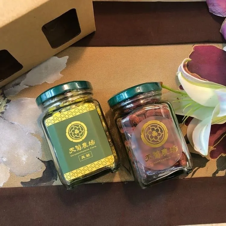 【天菊農場】金銀花經濟包 -防疫好茶飲- 歷史價格詳細信息