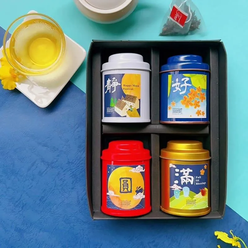 【無藏嚴選】無藏經典四入綜合茶禮*2組 歷史價格詳細信息