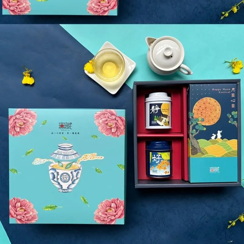 無藏 祝福綜合小茶食禮盒 茶葉禮盒(1茶罐+1茶食) 歷史價格詳細信息