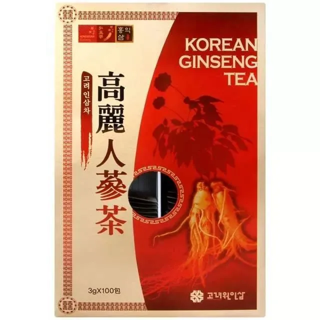 (3盒)韓國高麗雅娜-ORTHIA24K玫瑰安瓶護手霜50ml/盒 歷史價格詳細信息