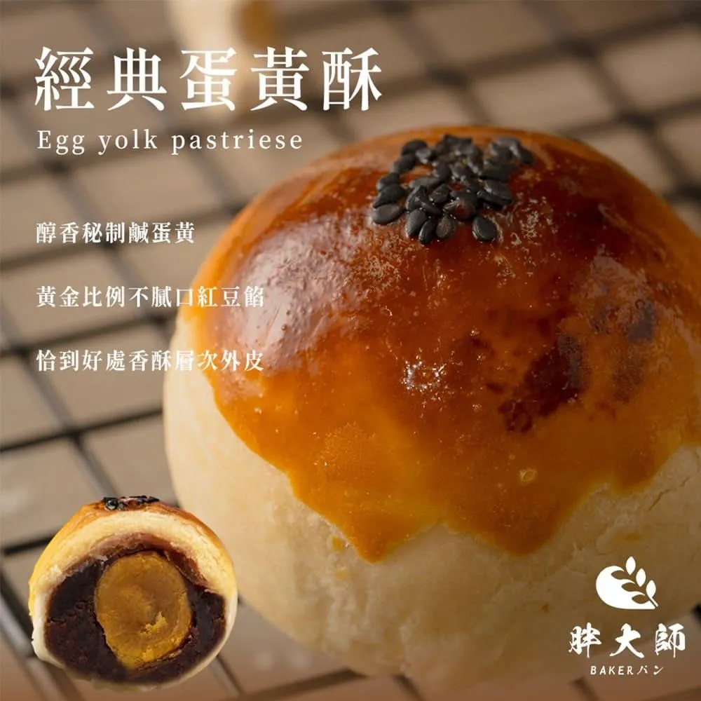 【胖大】入戶小熊鞋架簡易門口小窄家用樓道收納神器省空間多層迷你小鞋柜~特價 歷史價格詳細信息