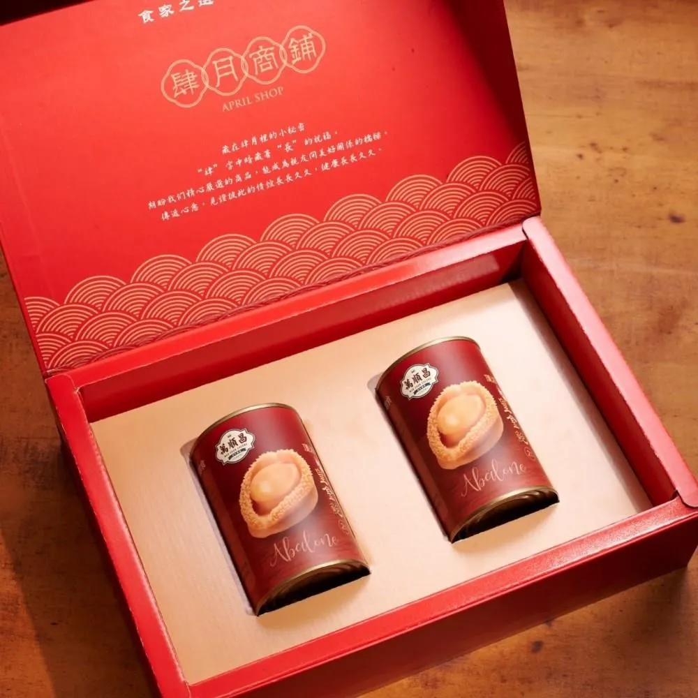 【順昌】《世界名牌車 BMW 寶馬所製 時尚小三針 橡木桶型 石英錶》Y287 歷史價格詳細信息