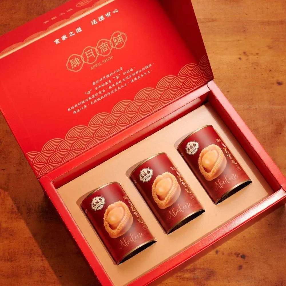 【順昌】《世界名牌車 BMW 寶馬所製 時尚小三針 橡木桶型 石英錶》Y287 歷史價格詳細信息