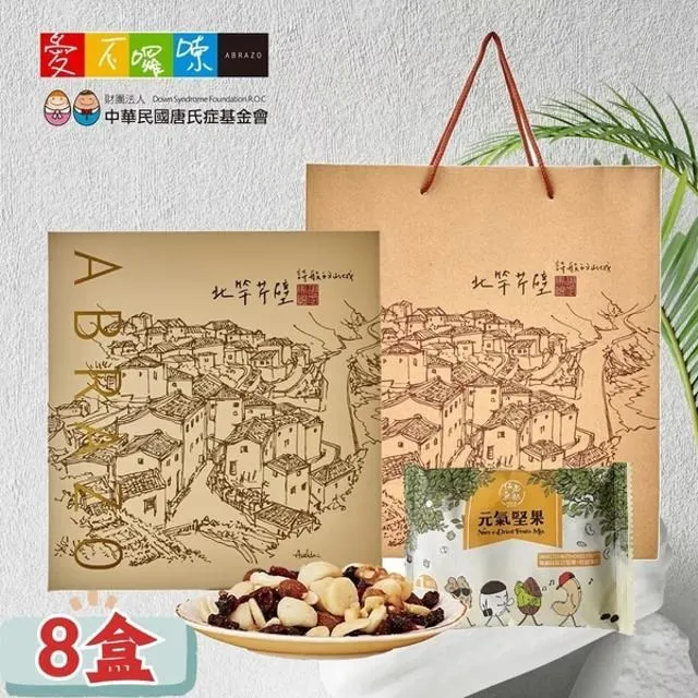 【愛不囉嗦】手工黑醋栗馬林糖 - 20g/罐 歷史價格詳細信息
