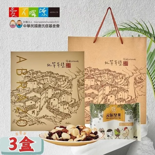 【愛不囉嗦】手工黑醋栗馬林糖 - 20g/罐 歷史價格詳細信息